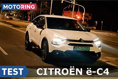 TEST: Citroën ë-C4